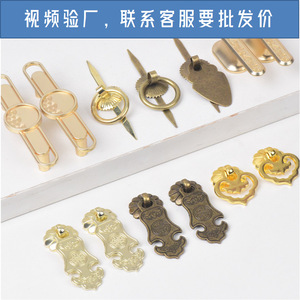 Tiradores de un solo orificio Dongzhang de aleación de zinc, estilo chino nuevo, para armarios y cajones - Product Image 2