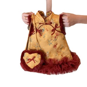 Traditional Chinese Baby Girls Vest Dress Quilted Winter Outfit First Birthday New Year Greeting Clothes With Bag - Product Image 5