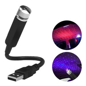 USB-1 LED <span class=keywords><strong>voiture</strong></span> <span class=keywords><strong>toit</strong></span> étoile veilleuse projecteur lumière intérieur ambiant nuit <span class=keywords><strong>ciel</strong></span> étoilé USB LED lumières décoratives - Product Image 2