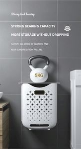 ตะกร้าผ้าพลาสติก ABS สำหรับใส่เสื้อผ้าสกปรก - Product Image 2