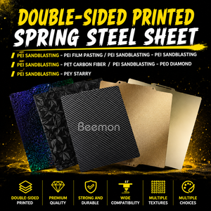 Plaque de construction double face en acier à ressort enduit de poudre <span class=keywords><strong>PEY</strong></span> PET PEO PEI en bambou 257*257mm pour imprimante 3D Lab X1 – Pièces neuves - Product Image 4