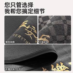 Tapete de Entrada Cuadrado de Poliéster Antideslizante con Patrón Geométrico, Tapete para Puerta de Casa, Lavable y Resistente a las Manchas - Product Image 4