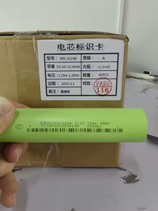 Цилиндрический аккумулятор <span class=keywords><strong>LiFePO4</strong></span> IFR32140 ёмкостью 15 Ач, 3.2В, типоразмер 32140, LFP, 15000 мАч - Product Image 4