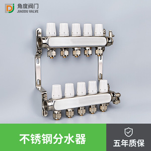 Collecteurs de chauffage par le sol à haut débit en acier inoxydable 304, directement de l'usine, épaissis, à double volant, pour pièces de chauffage domestique - Product Image 3