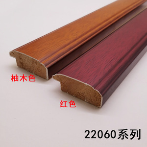 Solid Wood Edge Trim Molding 22060 Teak Wood Decorative Strip For <b>Frame</b> And Mirror - Product Image 4