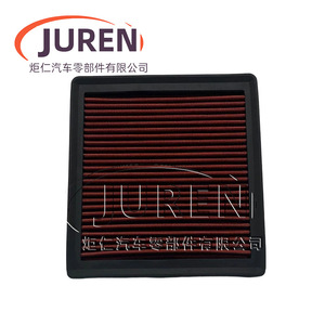 กรองอากาศไหลสูง Juren ขนาด 32.1x12.7x4.0 ซม. สำหรับรถยนต์ Faw Audi รุ่น 75-6088 - Product Image 1