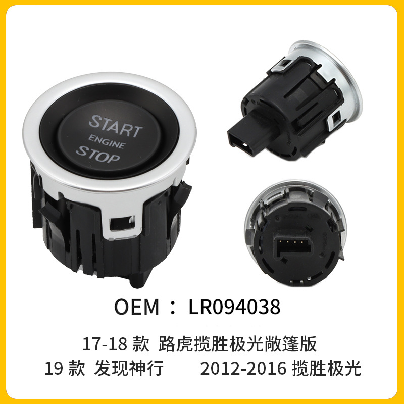 LR094038