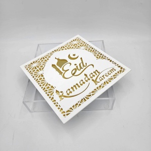 Boîte à bonbons carrée en acrylique personnalisée Ramadan Kareem, épaisseur personnalisée, échantillon gratuit, marque YAGELI, modèle YGL-0519, service professionnel 20 - Product Image 6