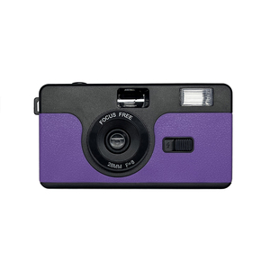 Appareil photo à <span class=keywords><strong>film</strong></span> rechargeable et réutilisable, non jetable, compatible avec les films <span class=keywords><strong>KODAK</strong></span> FUJI 35 mm, idéal pour les mariages et les fêtes. - Product Image 2
