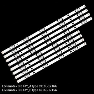 Vente en gros d'usine pour téléviseur LG 47 pouces type B Rev01 avec rétroéclairage LED Innotek DRT3.0 140107 47LB 6916L-1715A/1948A/1961A Lampe en aluminium - Product Image 2