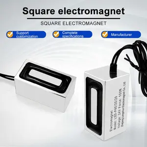 長方形電磁磁石LSD-P40/20/20電磁磁石IP65電磁ソレノイド吸盤マグネットコイルマグネットスプール巻線