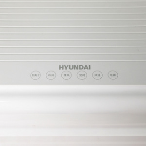 Enfriador de Aire Portátil con Cristales de Hielo, Ventilador Eléctrico para el Hogar y la Oficina, Modelo Blanco BL 203DLR - Product Image 3