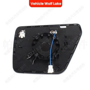 Lente de Espejo Retrovisor para Vehículo Wolf Lake, para Ford F150 2021-2025, Plateado, Izquierdo, Pieza de Repuesto - Product Image 2