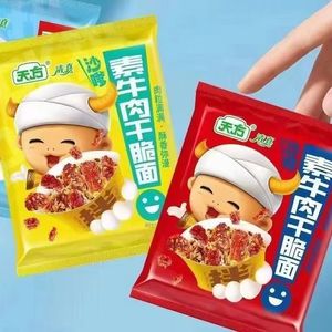 บะหมี่กึ่งสำเร็จรูปกรอบ รสติ๊กซ์ 139 กรัม บรรจุถุง รสสเต็กพริกทอด ขนมขบเคี้ยว ไร้ไขมัน จัดเก็บแบบแห้ง ทำด้วยมือ - Product Image 4