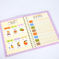 Cahier d'écriture éducative pour enfants, accessoire de pratique, inspiration de l'alphabet, mots chinois, collection de 8