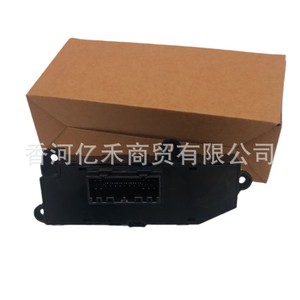 Interruptor de Freno 93310-2W315 para Sistema de Estacionamiento Honda Accord, Color Negro - Product Image 3