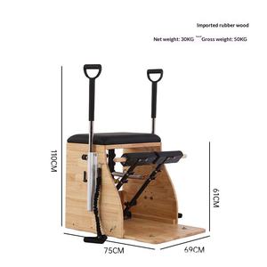 Set Pilates Grande da Cinque Pezzi, Attrezzatura per Allenamento Yoga e Modellamento del Corpo, Scala, Secchio, Letto Cadillac, Letto Core in Legno di Gomma e Acero dello Shandong - Product Image 6