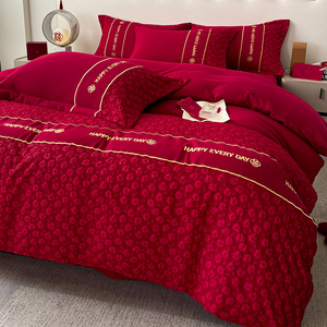 Chinese Wedding Four-Piece <b>Bedding</b> <b>Set</b> Red Cotton Embroidered Duvet Cover Pillowcase <b>Set</b> For Marriage Bedroom - Product Image 2