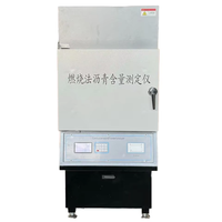 Analyseur automatique électronique de la teneur en bitume pour mélanges bitumineux ASTM 220V Four/méthode Affichage LED Équipement de test de laboratoire