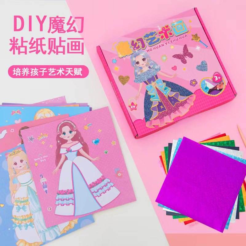 La princesse dans le château