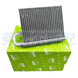 6448W4 คอยล์เย็นสำหรับเปอโยต์ 407 408 ซีตรอง C4L อะไหล่ทดแทนของแท้ใหม่ - Product Image 3