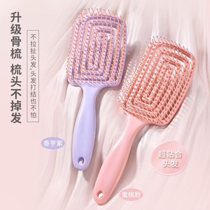 Pork Rib Comb Hollow Out Fluffy Anti slip Handle - Product Image 6