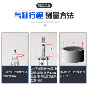 Mini Cilindro MA20/32MAJ de Acero Inoxidable Ajustable 200 CA, Ejes Pequeños, Tamaños 40x25-50x75x100x125x150 - Product Image 5