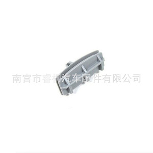 Clip para Arco de Rueda Shuangxuan 55157065-AA para Jeep Grand Cherokee Dodge Ram, Sujetador Automotriz de Plástico - Product Image 3