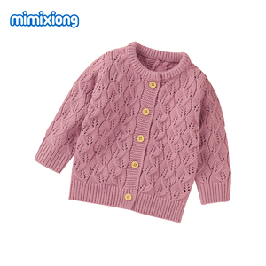 Mimixiong 2021 vendita calda Unisex traspirante belle foglie scava fuori tinta unita maglione lavorato a maglia per neonato - Product Image 2