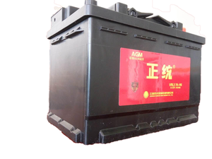 بطارية AGM VRL3 H6 DIN72/70, بطارية 12 فولت 72AH/70AH - Product Image 4