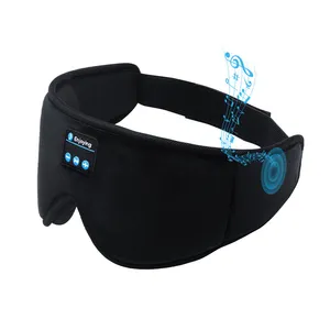 批发5.0无线3D遮光睡眠眼罩带可调可洗薄立体声扬声器睡眠耳机