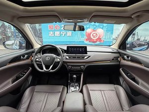 Auto Usado Changan Eado <span class=keywords><strong>DT</strong></span> Edición de Lujo 2018 2019 <span class=keywords><strong>2020</strong></span>, Chino, con Transmisión Automática, Asientos de Cuero, Cámara Trasera - Product Image 3
