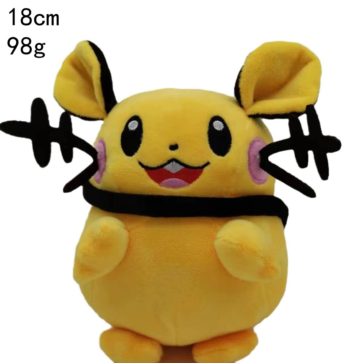 Hamster électrique
