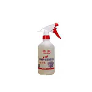 Car care products engine cleaning fluid cleaning agent strong degreasing cleaning 500ml, 20kg factory wholesale price