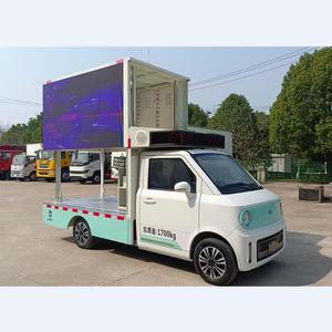 High Brightness Electric LED Advertising Truck Outdoor Mobile LED Display Cabinet <b>Vehicle</b> Green <b>New</b> <b>Energy</b> <b>Vehicle</b> - Product Image 3