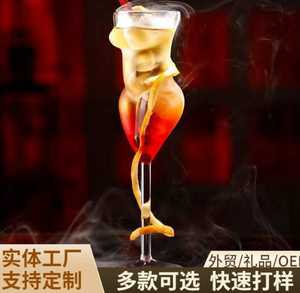 Moderni bicchieri da Cocktail a forma di corpo per adulti eleganti occhiali alti per bar per famiglie feste di addio al nubilato eleganti <span class=keywords><strong>donne</strong></span> <span class=keywords><strong>nude</strong></span> - Product Image 2