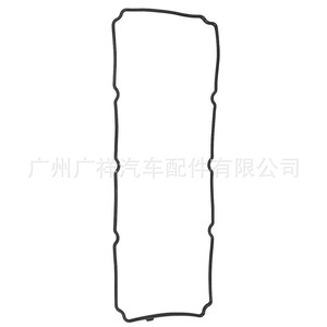 Guangshy Valve Cover <b>Gasket</b> Kit VS50625R For Chrysler 5.7L Engine OEM Replacement Part - Product Image 4