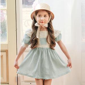 Vestido de Dama de Honor con Encaje Coreano Banarsi para Boda - Product Image 1