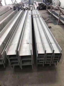 Precio de Fábrica Acero de Sección H Premium ASTM A36 A572 Gr50 100x100mm 200x200mm - Product Image 2