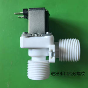 90-Degree Vertical Inlet 6-Point Double External Thread Solenoid <b>Valve</b> <b>Control</b> <b>Valve</b> Product - Product Image 3