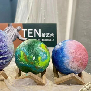 Lampe DIY Planète Lune Galaxie Veilleuse Peinture Artistique Graffiti Cadeau d'Anniversaire Décoration Chambre Salon (Avec Support) - Product Image 3