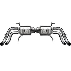 Système d'échappement JTLD performance valvetronic pour Lamborghini LP560-4 gallaldo - Product Image 1