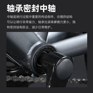 <span class=keywords><strong>Bicicleta</strong></span> de <span class=keywords><strong>Carretera</strong></span> de Acero de Alto <span class=keywords><strong>Carbono</strong></span> 700C para Desplazamientos Diarios, 21-30 Velocidades, Frenos de Disco Dobles, Unisex, Ideal para Estudiantes - Product Image 3