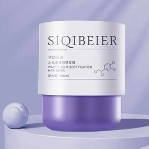 Nouveauté 800ml masque de traitement des cheveux de protéine de soie pour réparer et lisser les cheveux <span class=keywords><strong>prix</strong></span> d'usine en gros - Product Image 1