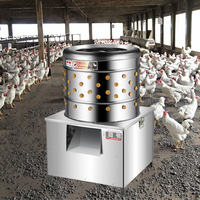 Nettoyeur de plumes pour volailles 50/55/60, mini machine à enlever les plumes de volaille, machine à plumer les poulets