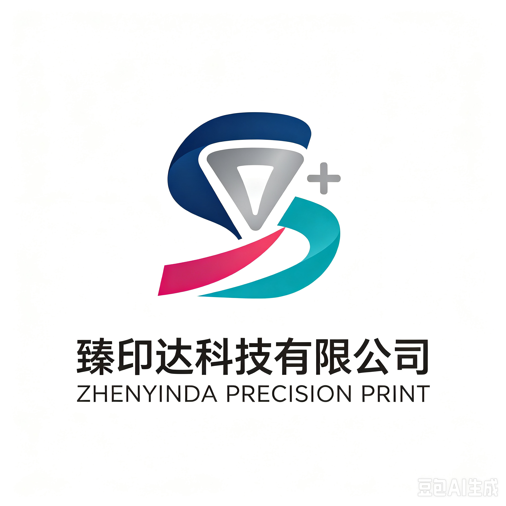 Dongguan city Zhenyinda technology Co., Ltd.