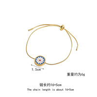 Bracelet à maillons chaîne en émail style rétro français avec fleur marguerite, luxueux en acier inoxydable plaqué or 18 carats, cadeau tendance