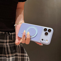 Étui de protection d'écran 2-en-1 avec support rotatif pour iPhone 18 Pro Max / 17, coque rigide antichoc