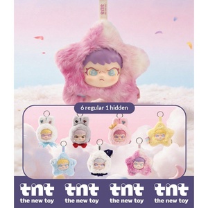 Authentique TNTSPACE DORA <span class=keywords><strong>Moonlight</strong></span> & Star Trail Blind Box, Pendentif en vinyle et peluche, Poupée célèbre sur internet, Figurine tendance, Cadeau - Product Image 5