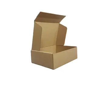 长期大纸板服装纸包装家居生态箱邮寄服装瓦楞定制装运箱